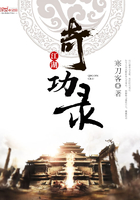 �����湦¼