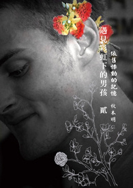 �����ʺ��µ��к�