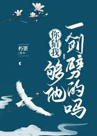 ����ҹ���һ��������