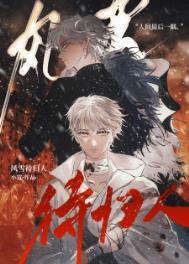 ��ѩ������