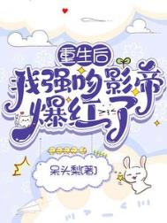 ��������ǿ��Ӱ�۱�����