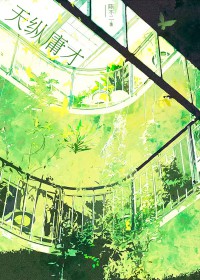 �����װ��[����Ȧ]