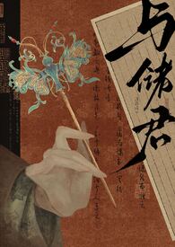 �봢����С��1V1��H