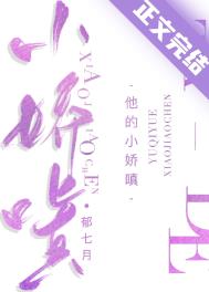 ����С����