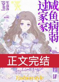 ���㲡�����Ҽ�[����]