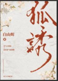 ��ֻ���꾫������