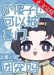 Сɵ��Ҳ���Ա������ų���