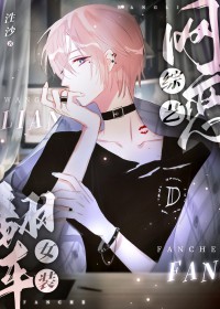 �������գ�Ůװ����