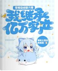 ���ſռ䴩���㣺�Ҽ̳�����Ҳ�