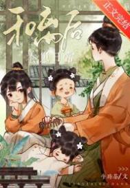 ����������ճ�