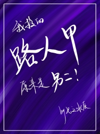 �Ҿȵ�·�˼�ԭ�����ж�[����]