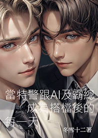 [R18]���ؾ���AI�����ܳ�Ϊ����ÿһ��