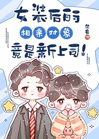 Ůװ������׶���������˾