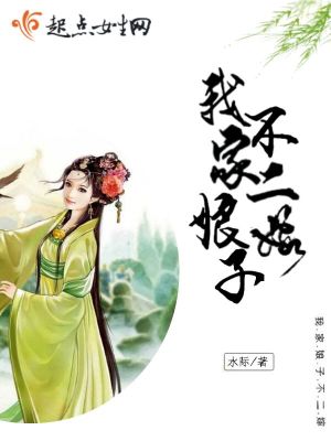 �����˯����Ҫ����