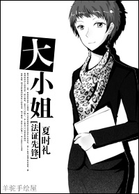 [��֤�ȷ�]��С��