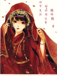 ��ү�ʺ�������ճ�