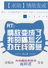 ��б�����ҵ�è��ô�����ߵȼ�