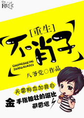 ����֮��Ф��