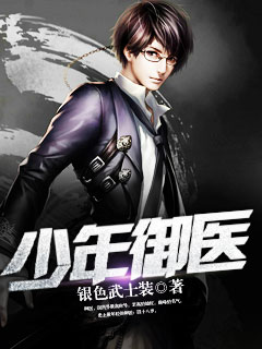 ������ҽ