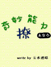 ����������[δ����]