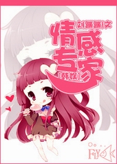 [����]���ר��