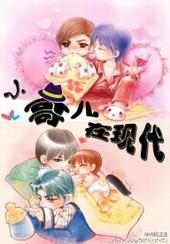 С������ִ�