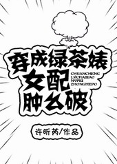 �����̲��Ů����ô��