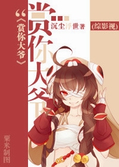 [��Ӱ��]�����ү