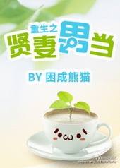 ����֮�����е�