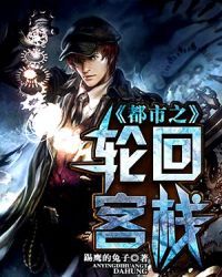 ����֮�ֻؿ�ջ