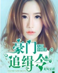 ����׷����