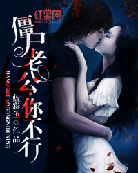 ��ʬ�Ϲ����㲻��