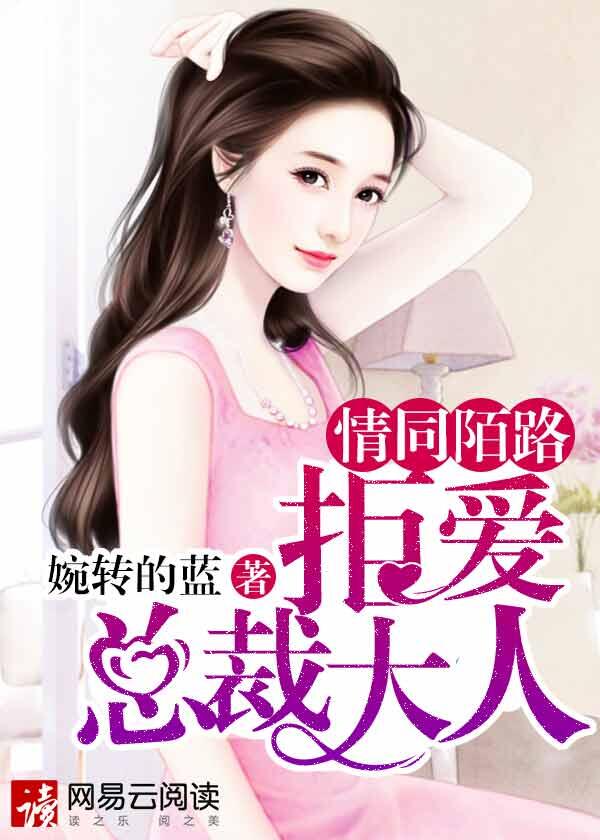 ��ͬİ·���ܰ��ܲô���