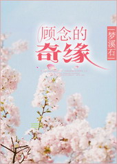 �������Ե