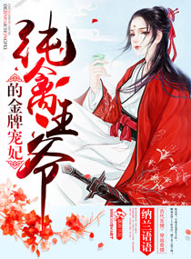 ������ү�Ľ��Ƴ���