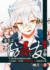 ����֮�����ѱ����ֲ�