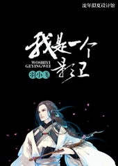 ����һ��Ӱ��