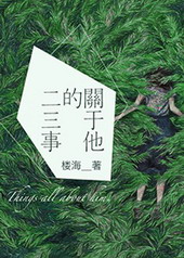 �������Ķ�����