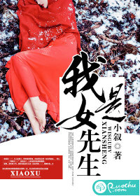 ����Ů����