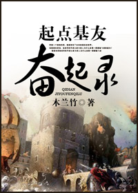 �����ѷ���¼