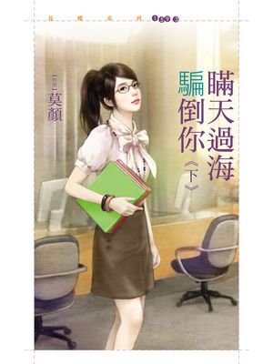 �������ƭ���㣨�£�