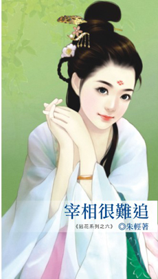 �������׷