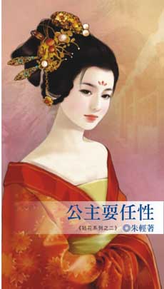 ����ˣ����