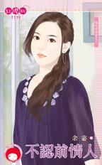 ����ǰ����