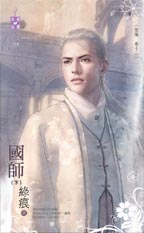 ��ʦ����