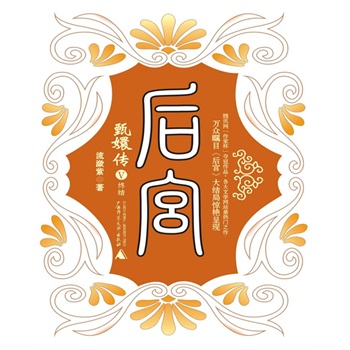 �󹬣���ִ�5