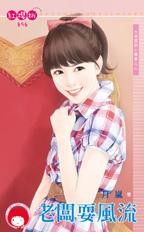 �ϰ�ˣ����