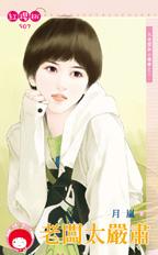 �ϰ�̫����