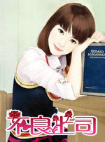 ������˾