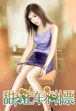 �����ϳ�����Ʊ